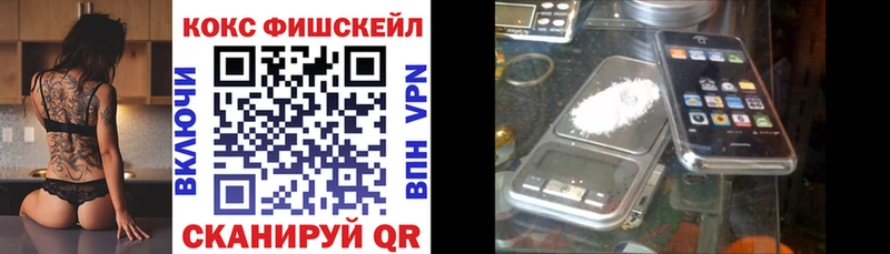 Как найти закладки Бузулук КОКАИН  Мефедрон  Альфа ПВП  ГАШИШ 