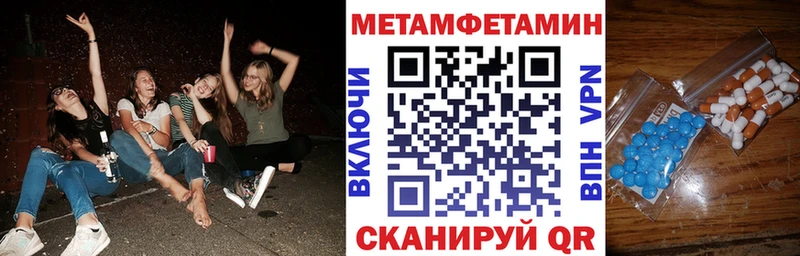 kraken зеркало  что такое   Бузулук  Амфетамин 97% 
