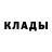 Кетамин ketamine Eli Hanft