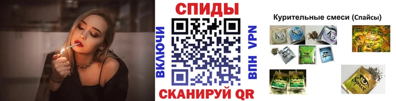 продажа наркотиков Бузулук БУТИРАТ Butirat