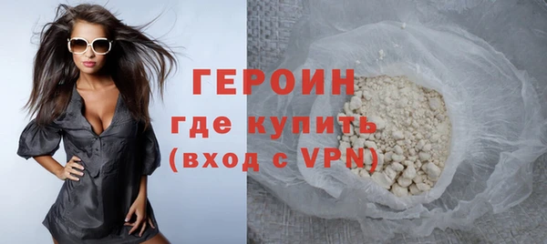 крисы Беломорск