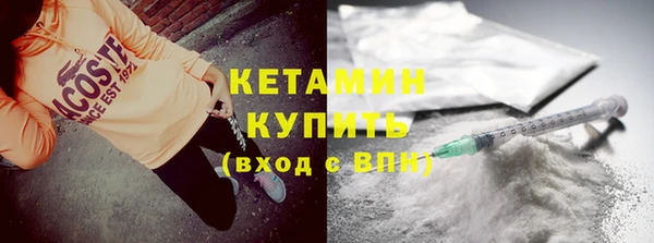 крисы Беломорск