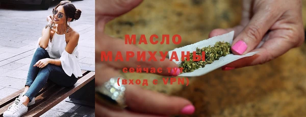 крисы Беломорск