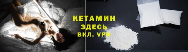 крисы Беломорск