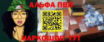 мяу мяу мука Малоярославец