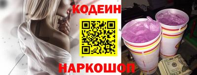 индика Мариинск