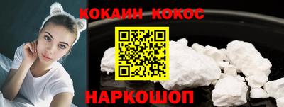 индика Мариинск
