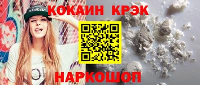 индика Мариинск