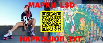 MESCALINE Малгобек
