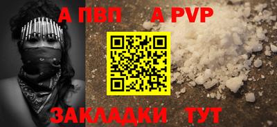 мяу мяу мука Малоярославец