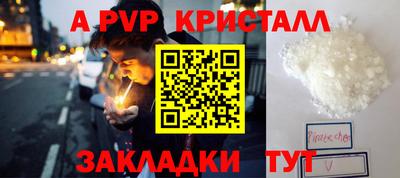 мяу мяу мука Малоярославец