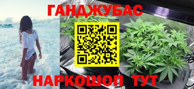 MESCALINE Малгобек