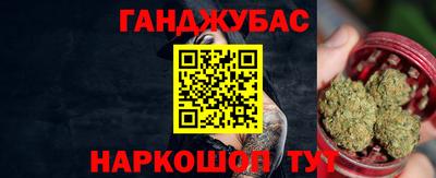 MESCALINE Малгобек
