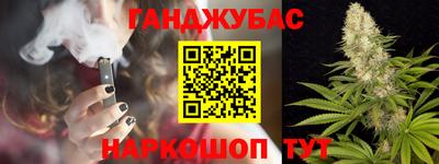 индика Мариинск