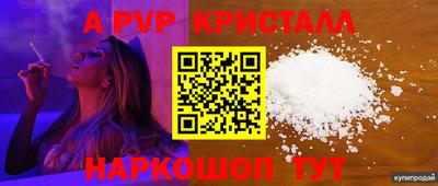 PSILOCYBIN Тверь