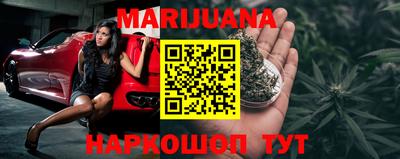 спиды Татарск
