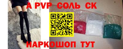 мяу мяу мука Малоярославец
