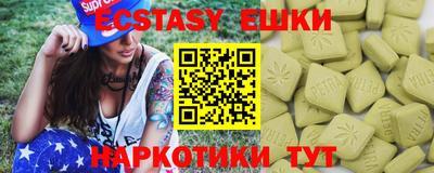 кокаин VHQ Тара