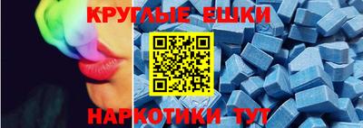 индика Мариинск
