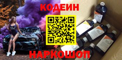 индика Мариинск