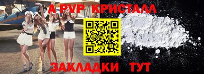 мяу мяу мука Малоярославец