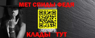MESCALINE Малгобек