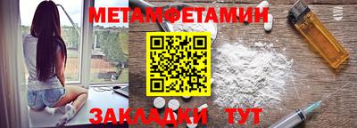 MESCALINE Малгобек