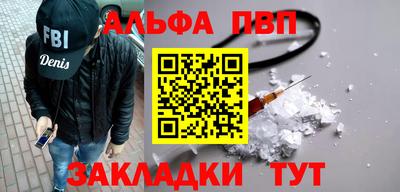 MESCALINE Малгобек