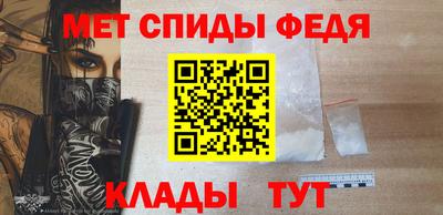 MESCALINE Малгобек