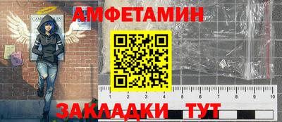 мяу мяу мука Малоярославец