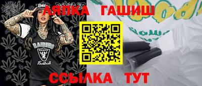 MESCALINE Малгобек