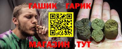мяу мяу мука Малоярославец