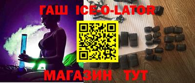 MESCALINE Малгобек