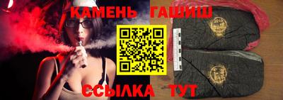 индика Мариинск
