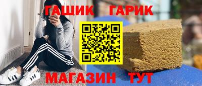 индика Мариинск