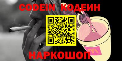 индика Мариинск