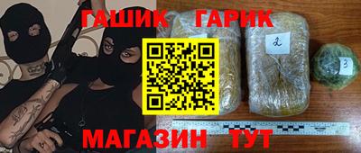 MESCALINE Малгобек