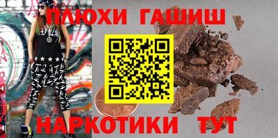 индика Мариинск