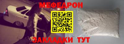 индика Мариинск
