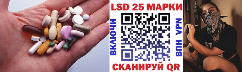 ЛСД экстази ecstasy Бузулук