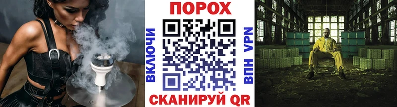 дарнет шоп  Бузулук  Первитин кристалл 