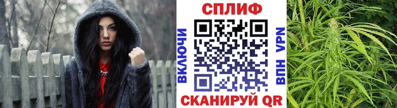 цена наркотик  Бузулук  МАРИХУАНА марихуана 